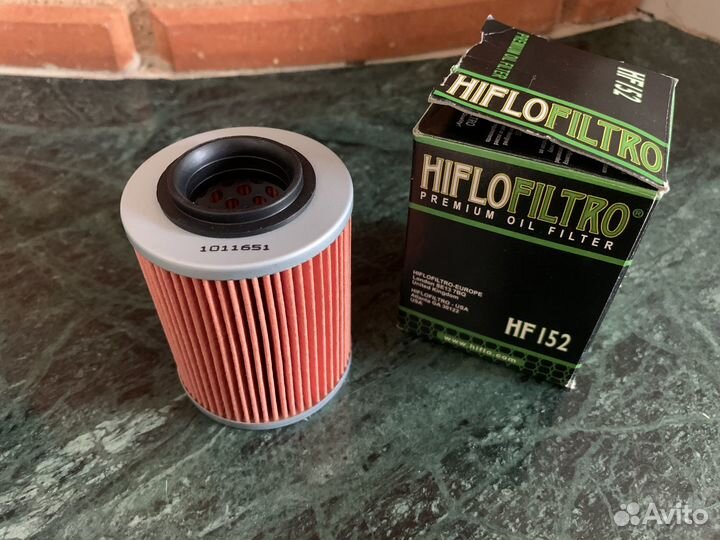 Фильтр масляный 