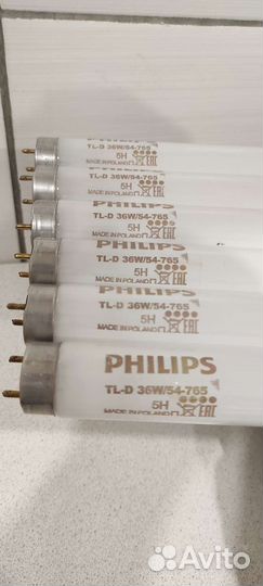 Лампа люминесцентная Philips