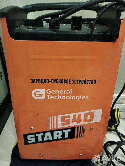 Зарядно-пусковое устройство