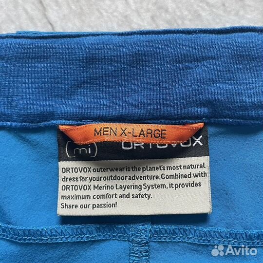 Треккинговые штаны Ortovox