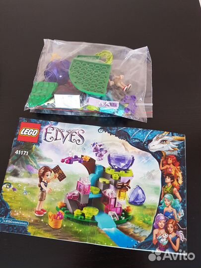 Lego elves драконы