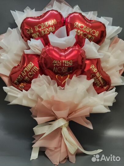 Букет из шаров