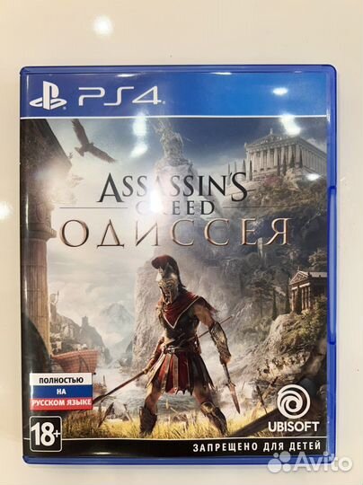 Игры для приставок ps4