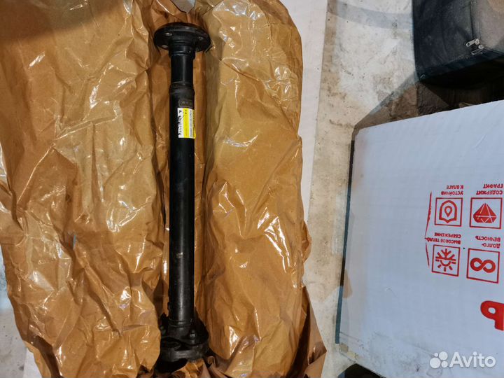 Передний кардан