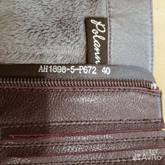 Сапоги женские натуральная кожа 40 размер