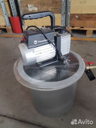 Ваккуматор