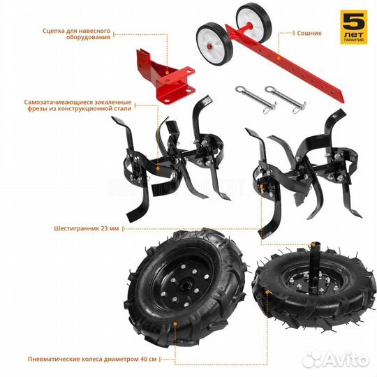 Мотоблок зубр (мтб-400)