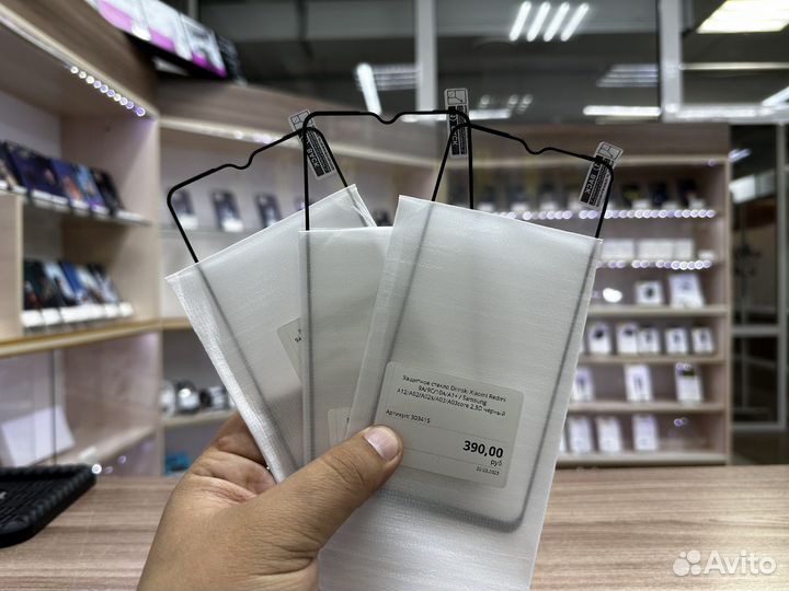 Защитное стекло на Samsung A13 M13