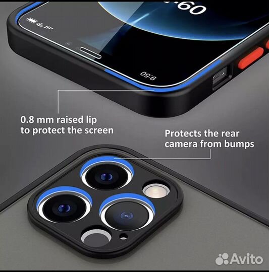 Чехол для iPhone 14 plus