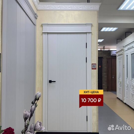 Двери межкомнатные