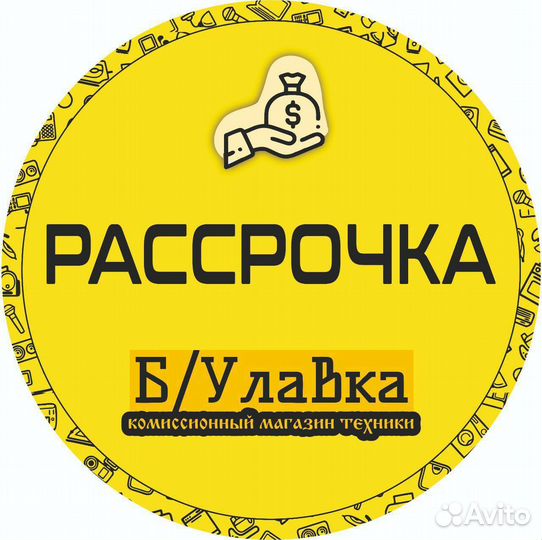 Sony PlayStation 5/1Tb/Рассрочка