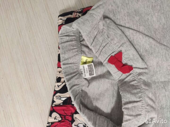 Костюмчики Waikiki 6-9m