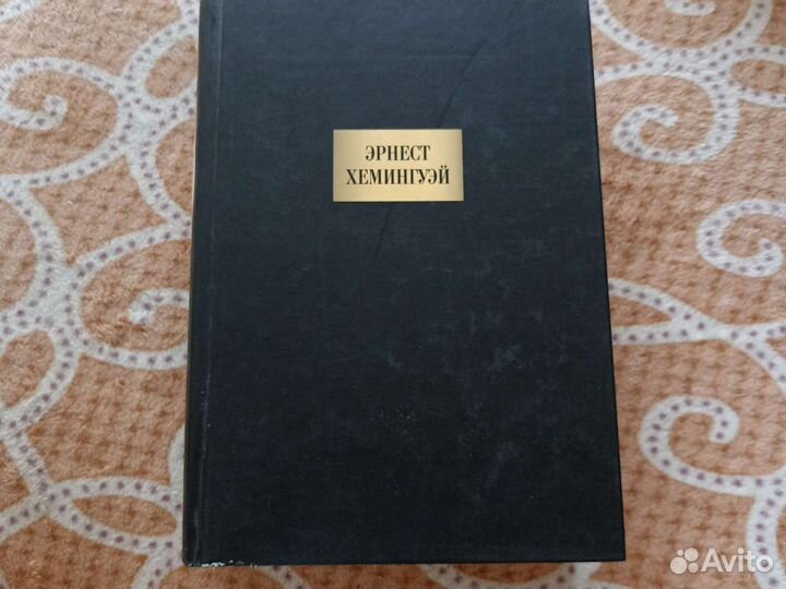 Книги на подарок и не только