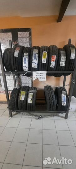 Продам шины