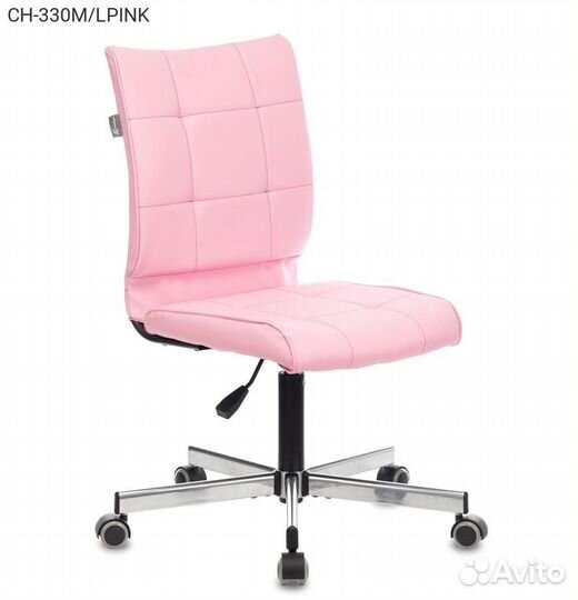 CH-330M/lpink, Кресло для операторов бюрократ CH-3