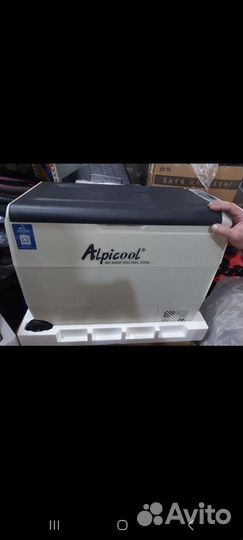 Автохолодильник Т50