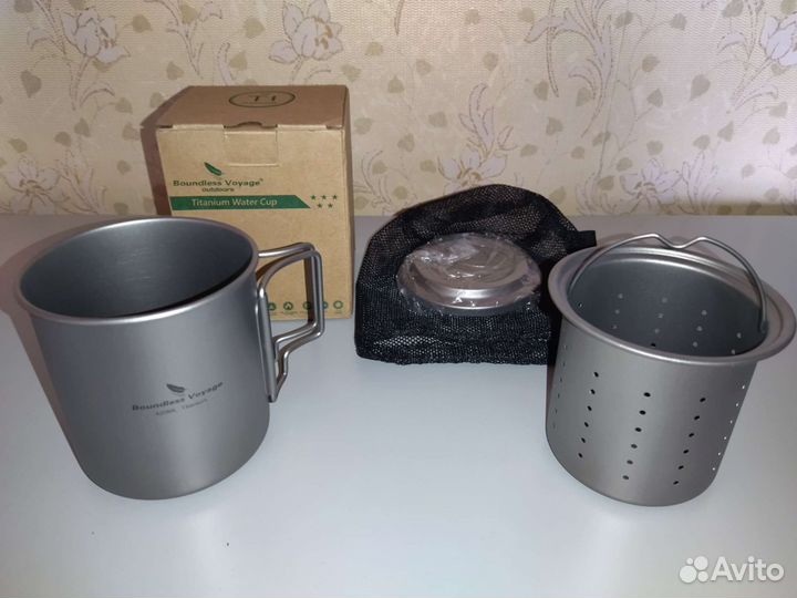 Титановая кружка 420мл с ситечком и крышкой