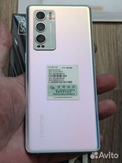 Realme GT explorer master edition 12/256