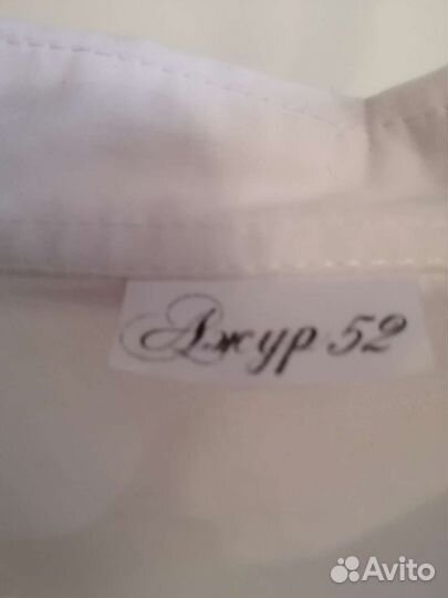 Блузка белая школьная 165-170