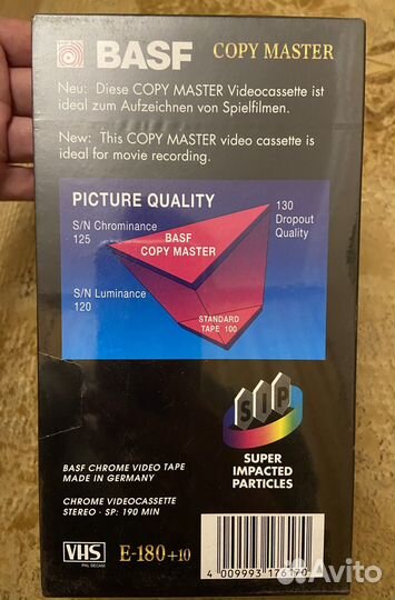 Видеокассета BASF E-180+10 copy master. Новая