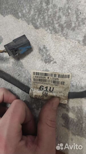 13302525gmпроводка (коса)