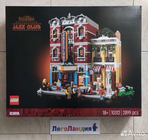 Lego Icons 10312 Jazz Club