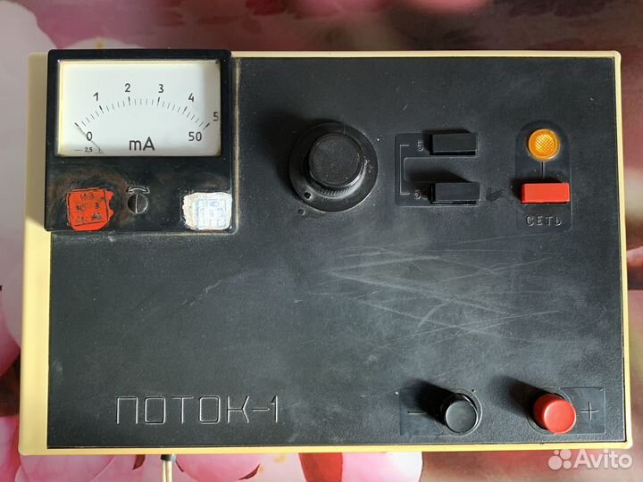 Аппарат поток 1 для электрофореза