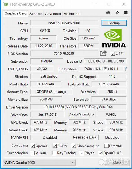 Видеокарта Nvidia Quadro 4000