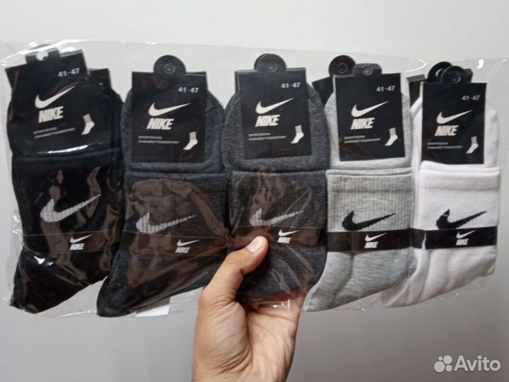 Носки nike premium качество