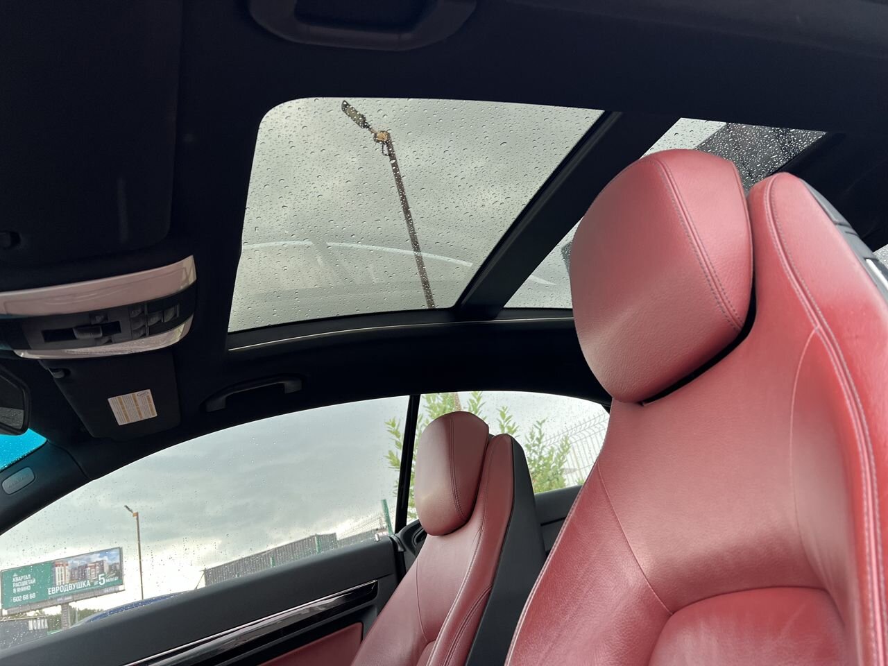 Mercedes-Benz E-класс: фото владельца