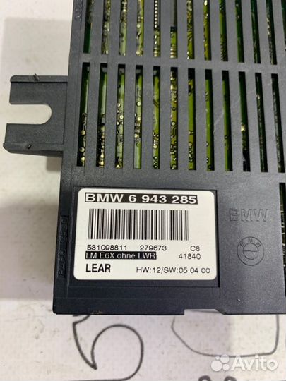 Блок управления светом Bmw 745 E65 N62B44 2004