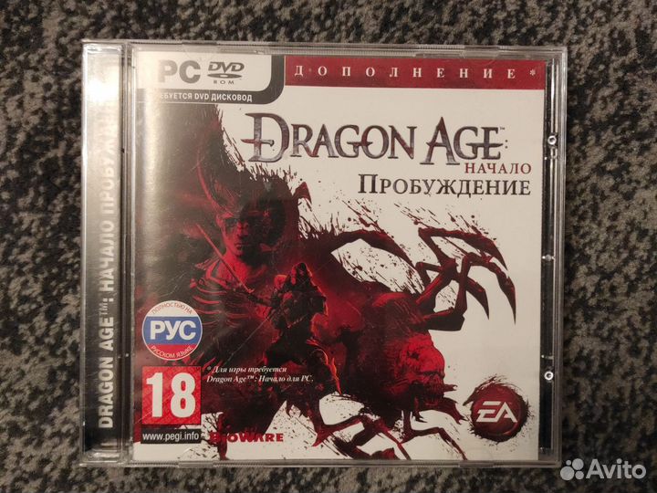 Cd диски игры