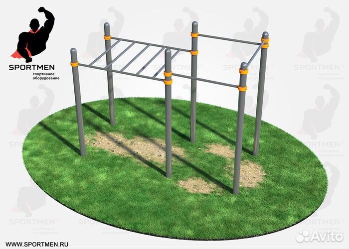 Рукоход С тремя турниками свс-45