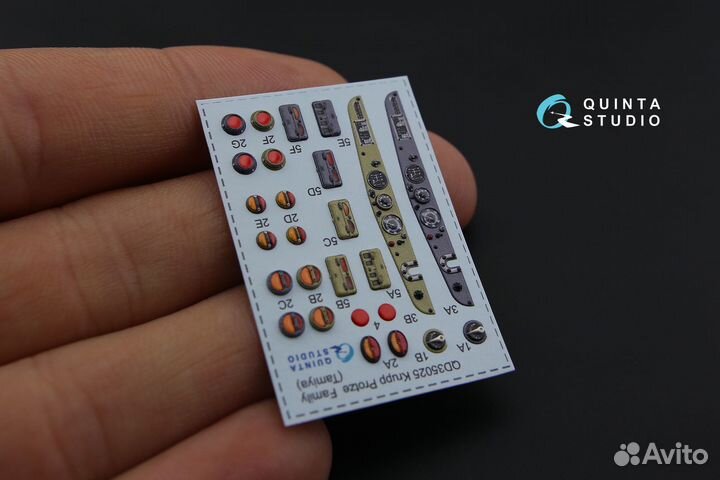 Дополнение к моделям Quinta Studio QD35025