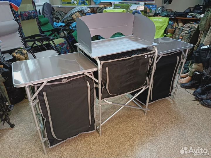 Кухня туристическая складная