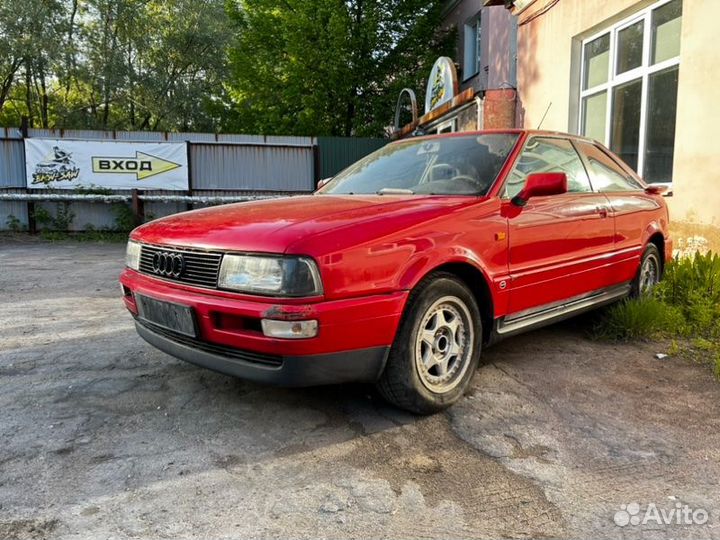 Компрессор центрального замка Audi 80 coupe