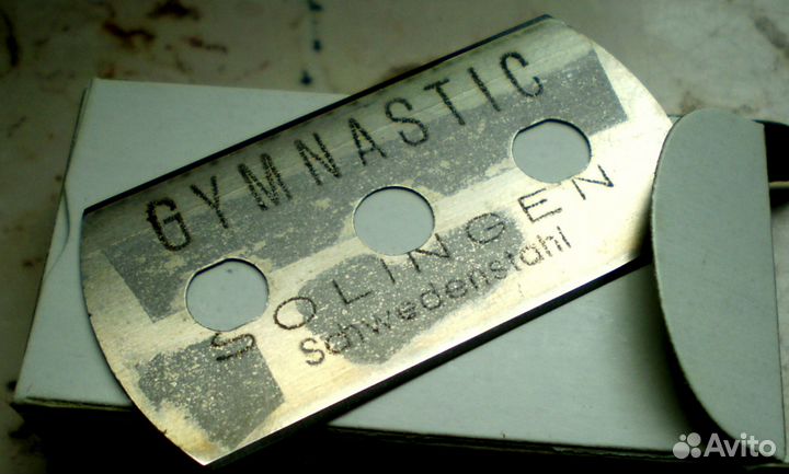 Лезвия Solingen для Бундесвера 1960-е гг Германия