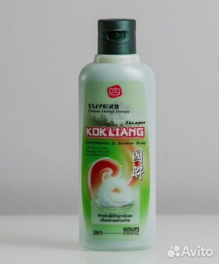 Шампунь для волос