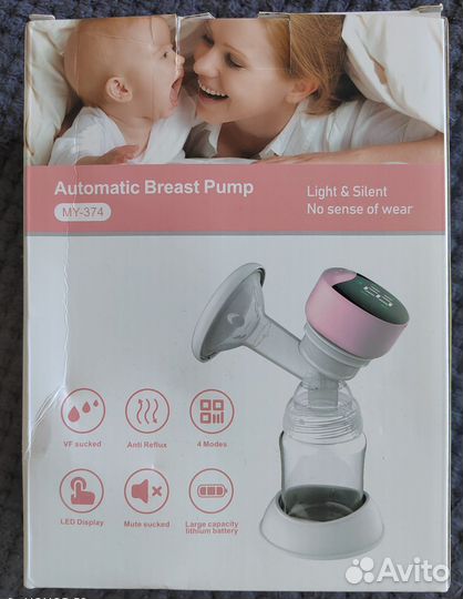 Молокоотсос электрический беспроводной