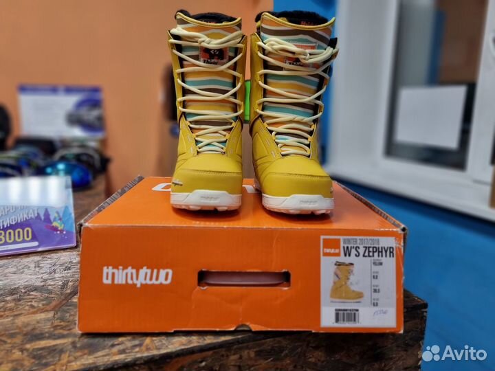 Thirtytwo zephyr 38р (39 euro). Новые