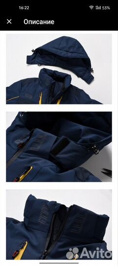 Пуховик мужской новый 52 размер