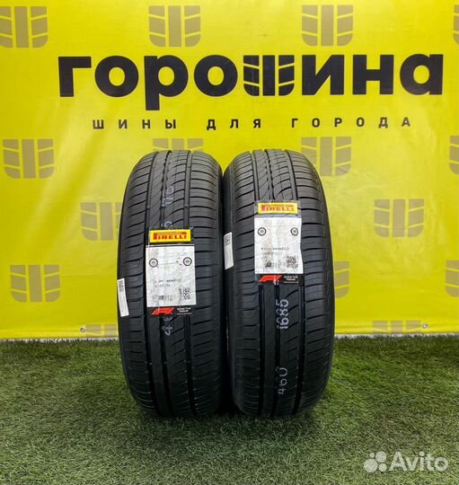 Pirelli Cinturato P1 Verde 175/65 R14 82T