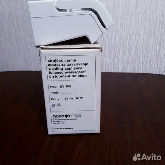 Устроиство для запаивание пакетов