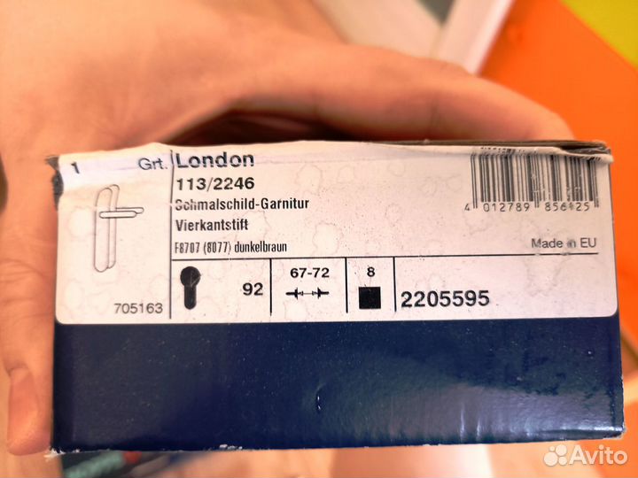 Нажимные гарнитуры на входные двери