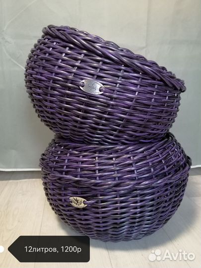Кашпо из ротанга 12 литров