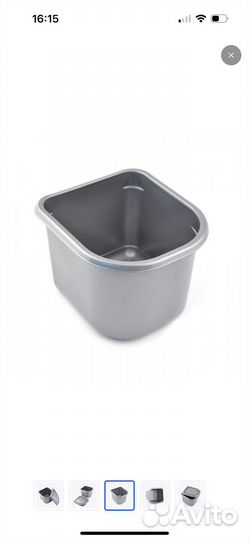 Контейнер пищевой с крышкой 2500 мл 100 шт