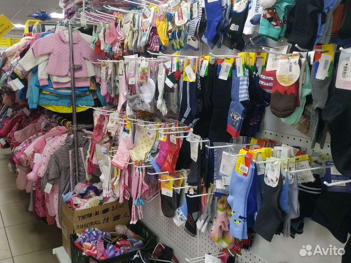 Носки детские