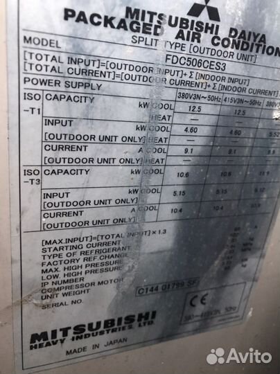 Сплит система кассетная mitsubishi heavy 12,5кВт