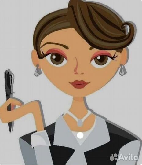 Администратор