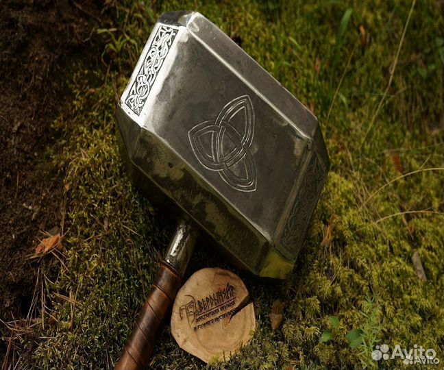 Тор мьелнир молот